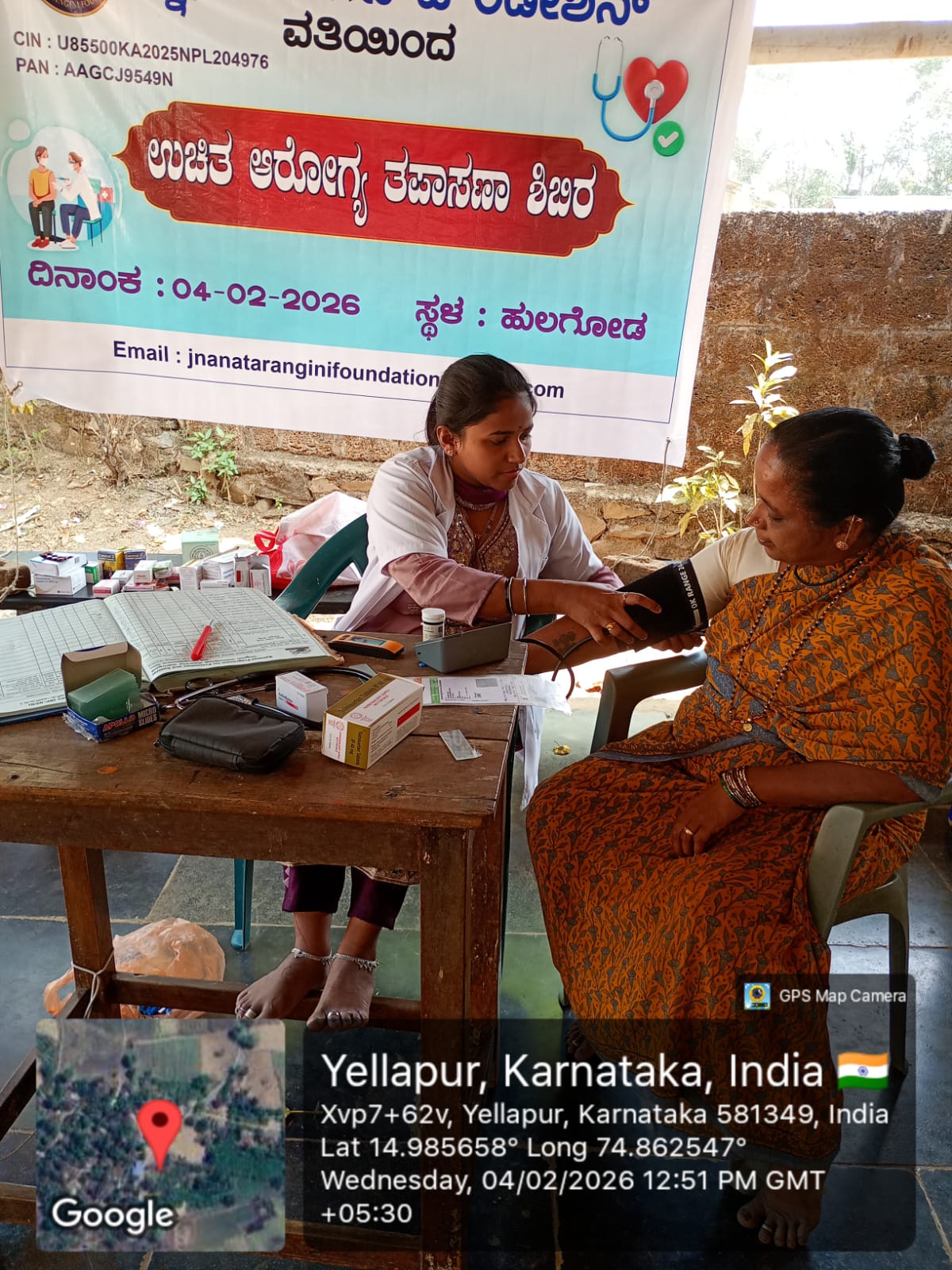 Free Health Camp in Uttam Nagar